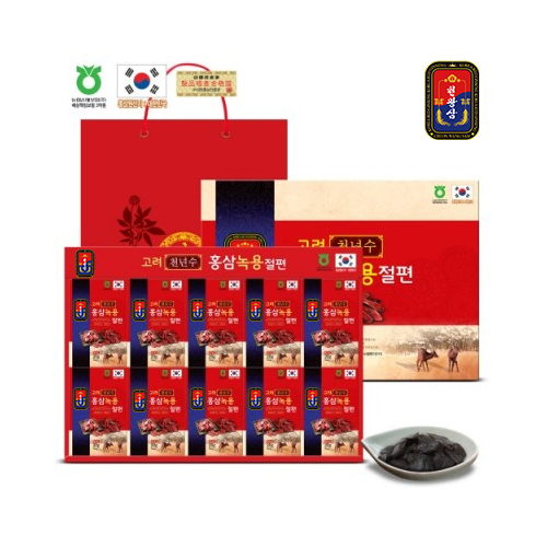 국산 고려천년수홍삼녹용절편+쇼핑백무료증정