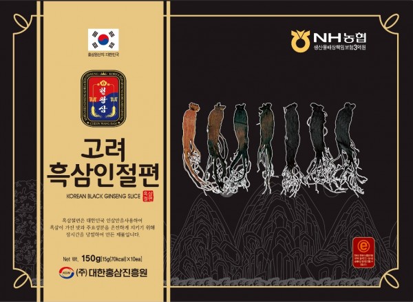고려흑삼인절편